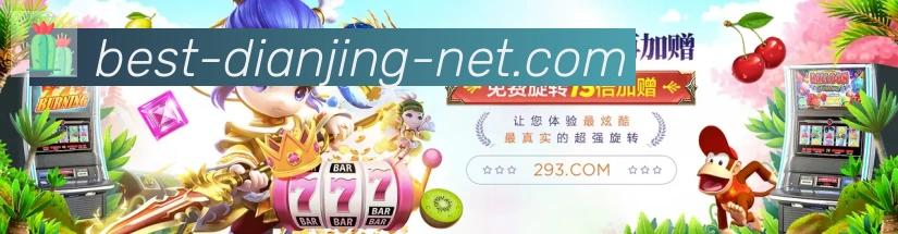 App功能展示图